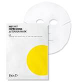 Faced 3 Luronics Aftersun Mask - Maschera Doposole Rinfrescante