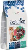 Mediterraneo Monoprotein Sterilized Adult All Breeds Tonno - 300GR