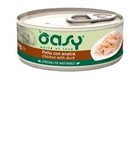 Oasy Gatto SPECIALITA' NATURALI In Lattina Adulto Pollo & Anatra (Formato: 70 gr)