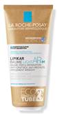 LIPIKAR BAUME AP+M LIGHT 200ML