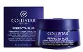 COLL PERFECTA CVISO E COLLO 50ML