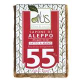 Himalaya - Alus Sapone Di Aleppo Cubo 55% 200g