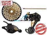 Gruppo Sram EAGLE XX1 GOLD 12V Trigger, Catena, Cassetta pignoni, Cambio