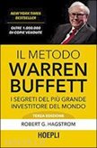 HOEPLI IL METODO WARREN BUFFETT