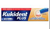 KUKIDENT*Sigillo 40g