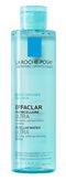 Effaclar Ultra Acqua Micellare Struccante Purificante per Pelle Grassa 400 ml