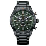 Citizen Outdoor Crono AT2527-80X