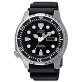 CITIZEN PROMASTER NY0040-09E