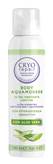 CRYO REPAIR MOUSSE ALOE VERA