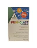 Promolase 1000 Plus 30 Stick - Integratore di Magnesio e Potassio