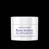 Burro Lenitivo Allattamento EuPhidra AmidoMio 50ml