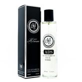 La Maison Des Essences ADS Eau De Parfum Pour Homme Profumo Uomo 100ml