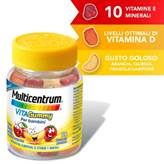 MULTICENTRUM VITAGUMMY 30CARAM