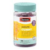 Swisse Junior Immuni Gummy - Integratore per stimolare il sistema immunitario dei bambini - 50 caramelle gommose gusto fragola