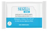 Dischetti Struccanti Saugella 30 Pezzi