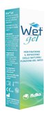 Wet gel 20g