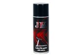 Jk fitness Spray siliconico lubrificante per pedane tapis roulant 400 ml