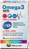 MASSIGEN OMEGA 3 TR/AZIONE 60PRL