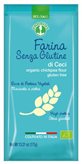 Farina Di Ceci Italiano Probios 375g