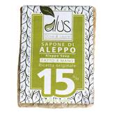 ALEPPO CUBO 15% 200g