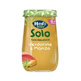 Solo Verdurine con Manzo Hero Baby 190g