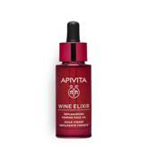 Apivita Beevine Elixir - Olio Viso Ricostituente Rassodante 30ml