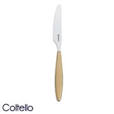 Guzzini OUTLET Coltello Ambra Trasparente