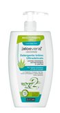 Aloevera 2 Detergente Intimo Ultradelicato - Contro secchezza ed irritazione intima - 400 ml