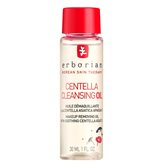 Centella Cleansing Oil - 180ml