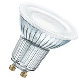 Lampada Osram GU10 6,9W equivalente 80W luce naturale (4000K) 120°